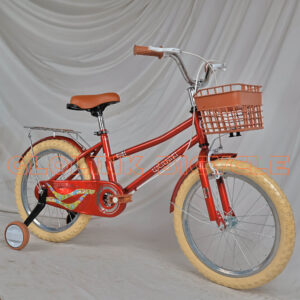 WEILEX BMX Size 18 Kids Bike (Ages 5–9 Years Bike) – Strong, Safe & Stylish Bicycle