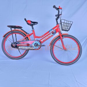 Speedking Size 20 Kids Bike – Fast, Strong & Built for Confident Young Riders